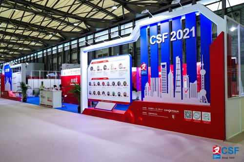 小格子带你逛2021中国文化用品商品交易会 数字文创如何点亮生活