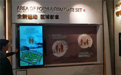 企业数字展厅设计广受热评的背后 数字文化创意内容应用服务的驱动力量